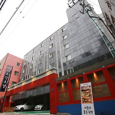 Charmant Hotel Suwon Extérieur photo